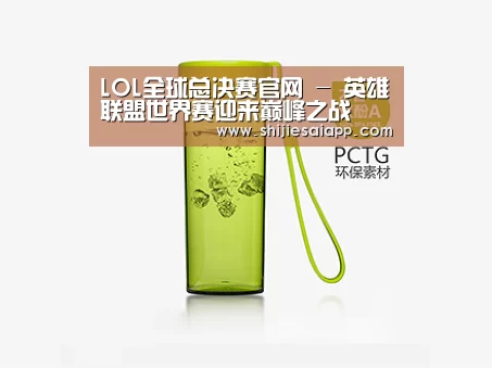 产品展示标题三