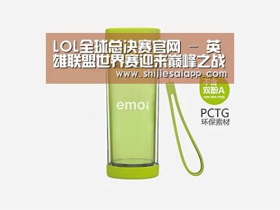 产品展示标题四
