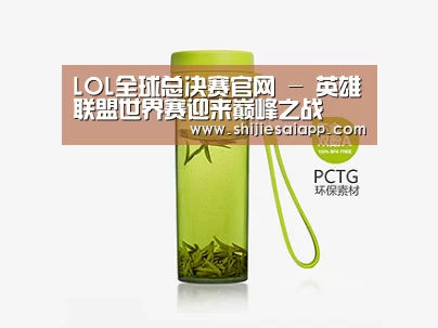 产品展示标题五