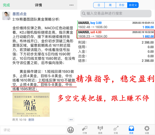 世界赛官网:咖喱三黄鸡的做法(图1) 世界赛官网