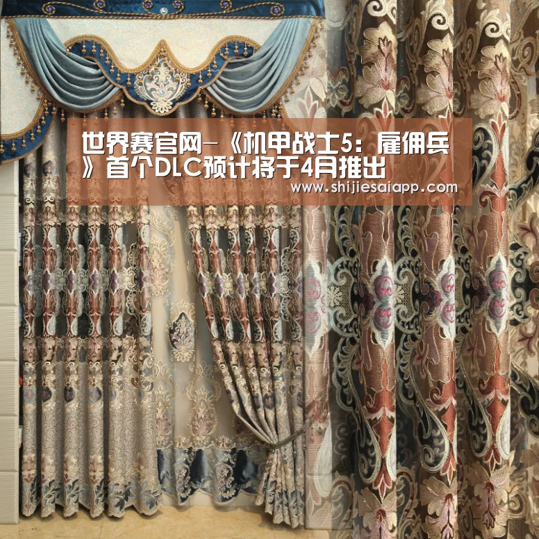 英雄联盟世界赛