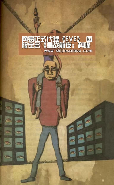 世界赛官网